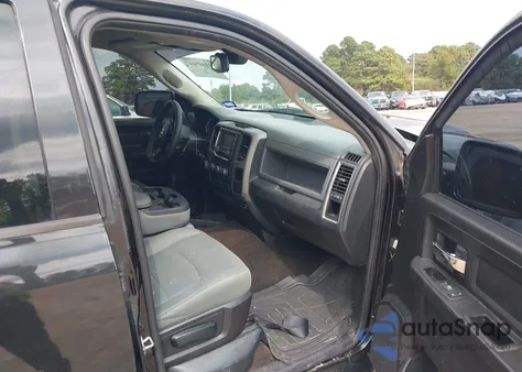 2016 Ram 1500 Express z USA, uszkodzony, nr VIN 1C6RR6KT1GS195023